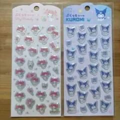 saku.＄プロフ必読＄.様 リクエスト 5点 まとめ商品