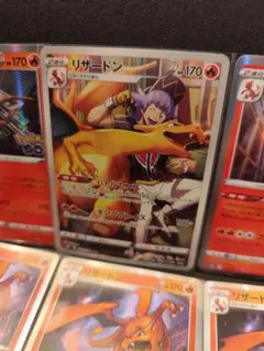 【CHR1枚】リザードン＆ダンテ＋おまけ（ポケカ）