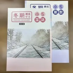 Item thumbnail for item 4dd5d1da-6283-4953-95bb-1f622b148fab