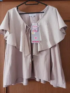 しまむら　トップス　新品
