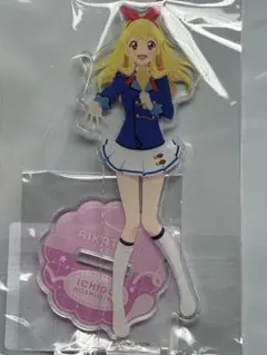 アイカツ10th story 未来へstarway 星宮いちご　アクリルスタンド