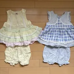 Souris ミルキースーツ 80cm 2点セット