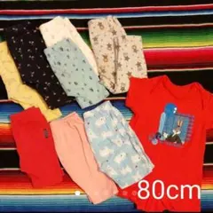 ユニクロ 西松屋 レギンス パンツ セット 80cm