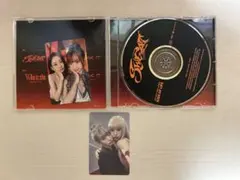 2026年最新】Kiss of Lifeの人気アイテム - メルカリ