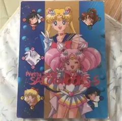 セーラームーン SS 下敷き