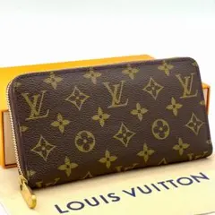 ルイヴィトン モノグラム ジッピーウォレット ブラウン 財布 茶色
