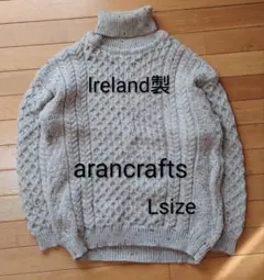 arancrafts フィッシャーマンニット アイルランド製 ナチュラル L