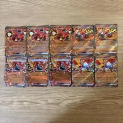 ポケモンカード ex RR まとめ売り 15枚セット - メルカリ