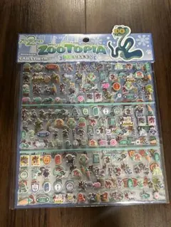 ズートピア2 ステッカー 1セット2枚組