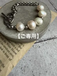 レトロ珠白水晶ブレスレット マンモス牙ハート&ターコイズアクセント レトロ珠白水晶ブレスレット マンモス牙ハート&ターコイズアクセント
