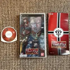 PSP 機動戦士ガンダム ギレンの野望 アクシズの脅威 ソフト・ケース・説明書付