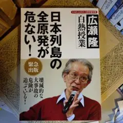 Item thumbnail for item d03528e5-9fd5-4cd3-964c-438f74b28077