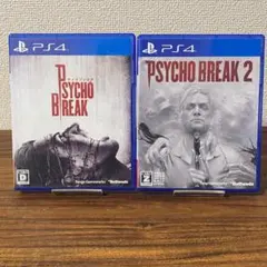 PSYCHO BREAK 1 2 セット PS4 版
