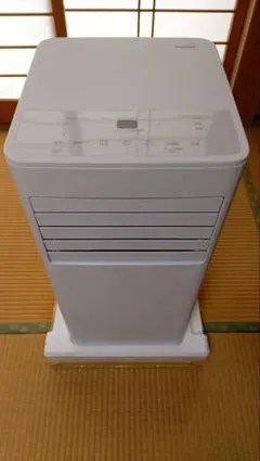 【2026年製】ポータブルクーラー インバーター搭載 2IPP-2226SV-W 2026年製】ポータブルクーラー インバーター搭載 2IPP-2226SV-W - メルカリ
