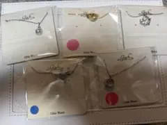 LuLuDiyネックレス 5点セット