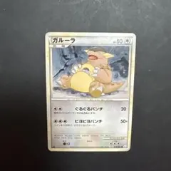 2025年最新】頂上大激突の人気アイテム - メルカリ