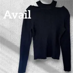 Avail アベイル　オープンショルダー リブニット 長袖 ブラック　Mサイズ