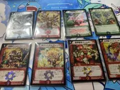 デュエルマスターズ　引退品　サインカード有　2010年くらいまでのファイルあり