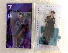 【新品未開封】本髙克樹　アクスタ　２体セット