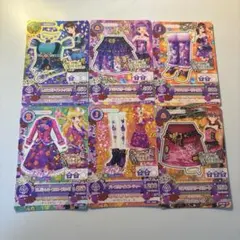 アイカツ カード まとめ売り(クリアファイル付き) オールアイカツ！miniクリアファイルコレクション − グッズ