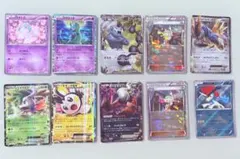 ポケモンカード BWレア　10枚まとめ売り ラルトス、メロエッタ、ケルディオ等