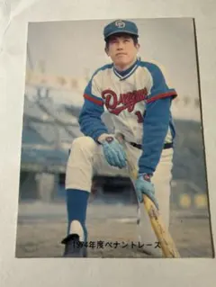 カルビープロ野球カード 1974年度版 No416 長嶋茂雄 プロ野球物知りカード カルビー 1973年 NO4 長嶋茂雄 - メルカリ