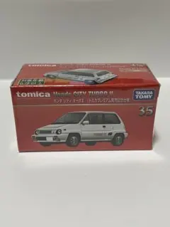 トミカプレミアム　35 ホンダ　シティ　ターボII 発売記念仕様