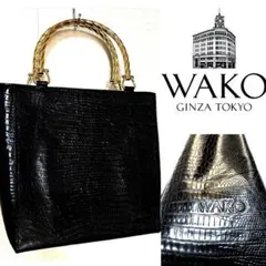 GINZA WAKO 銀座和光 パイソン デザイン 金属ハンドル ハンドバッグのサムネイル