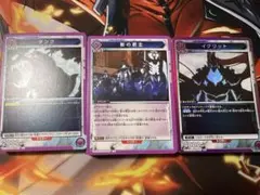 2026年最新】電王 ユニオンアリーナ デッキの人気アイテム - メルカリ