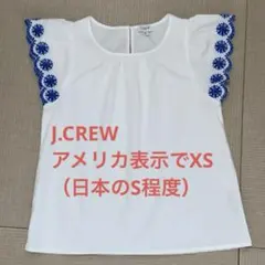 J.CREW 刺繍フリルスリーブ 半袖　ブラウス サイズS程度のサムネイル