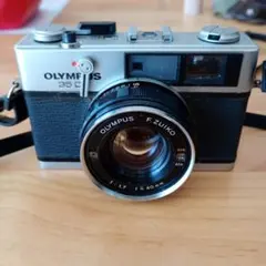 Item thumbnail for item 28a37719-be78-4dff-9d2d-9d4a5089793e