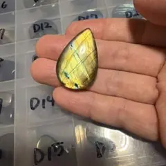 ★863☆様 リクエスト 2点 まとめ商品