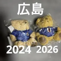 2002 サッカー 日本代表 ユニフォーム テディベア ぬいぐるみ ハーマン