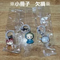 めじるしアクセサリー　葬送のフリーレン　３種類　セット