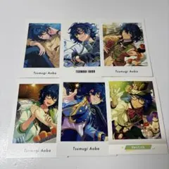 あんスタ青葉つむぎぱしゃっつ