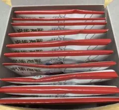 呪術廻戦 呪術 スタンドミニアクリルキーホルダー アクキー 10点 セット