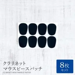 Item thumbnail for item 17c448a5-be14-43c5-9224-e0bb1fd757fd