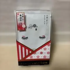 Item thumbnail for item df44b17a-eeeb-4308-96db-04c4765f88dc