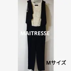 2026年最新】メトリーゼ maitresse セットアップの人気アイテム - メルカリ
