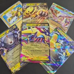 Item thumbnail for item 5eb23f20-ba20-4cf5-9cfe-e81bd45dbb3d