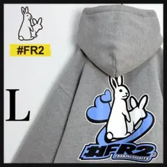 亜*鉛様 定価 28600円 FR2 総柄ジップアップフーディー - メルカリ