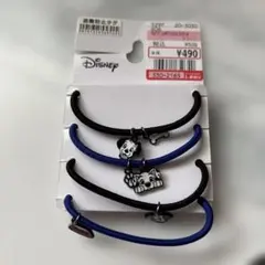 Disney 101わんちゃん キャラクター付きヘアゴム 4個セット しまむら