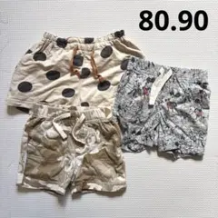 BREEZE BabyGAP ズボン 半ズボン パンツ ディズニー 80 90