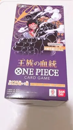 ONE PIECE カードゲーム OP-10