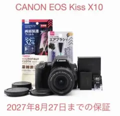 canon kiss x10/EF-S 18-55㎜/EF-S 55-250㎜ - メルカリ