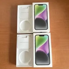 iPhone14 ミッドナイト 空箱のみ 2個セット