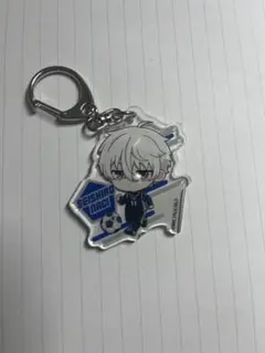 ブルーロック 凪誠士郎キーホルダー
