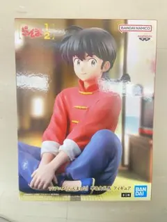 らんま1/2 早乙女乱馬 フィギュア