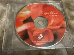 希少】LAREINE KAMIJO 朝日新聞 1999 ロマンス革命 - メルカリ