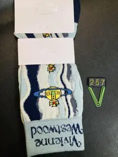 Item thumbnail for item 4335c100-482b-4ff6-bf79-d6bec77f62a6